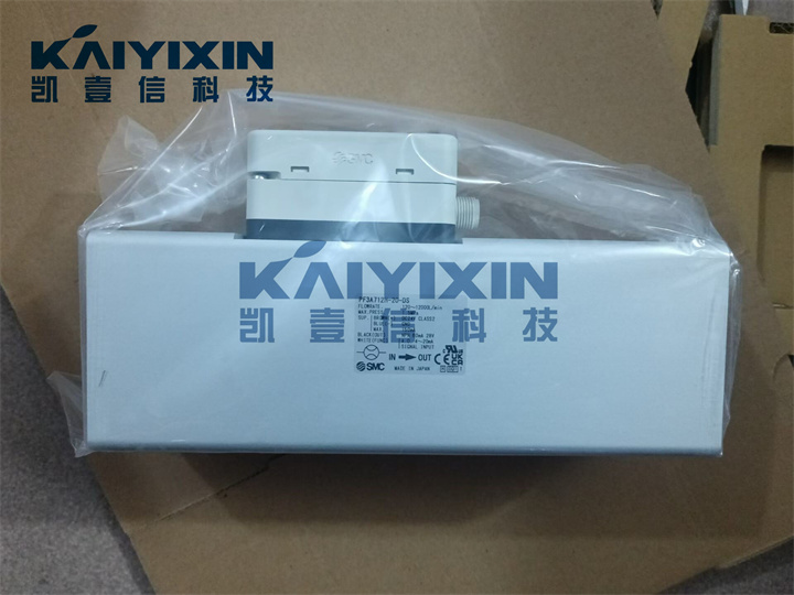 PF3A712H-20-DS-SMC-UX1