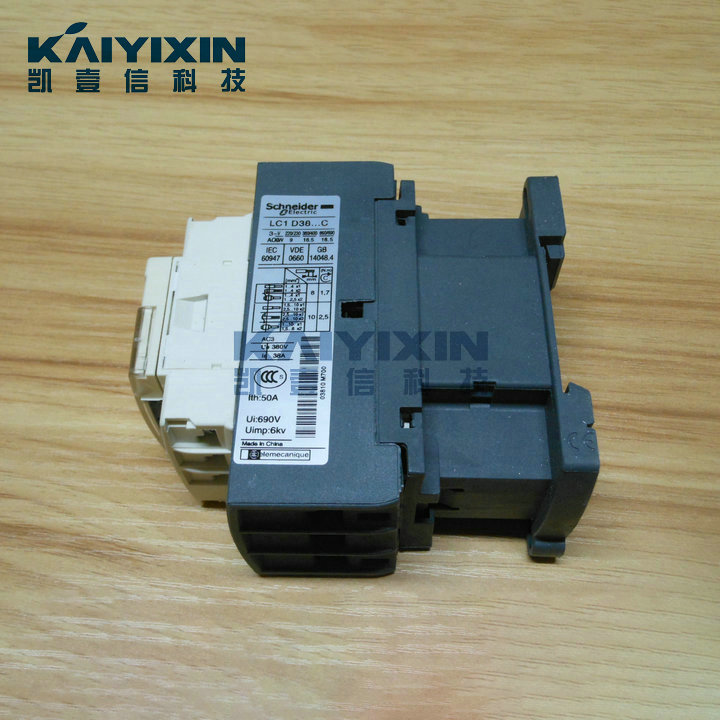 LC1-D38M7C-220VAC-Schneider-pGt