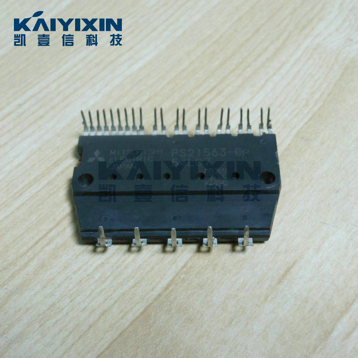 PS21563-SP-Mitsubishi-QGw