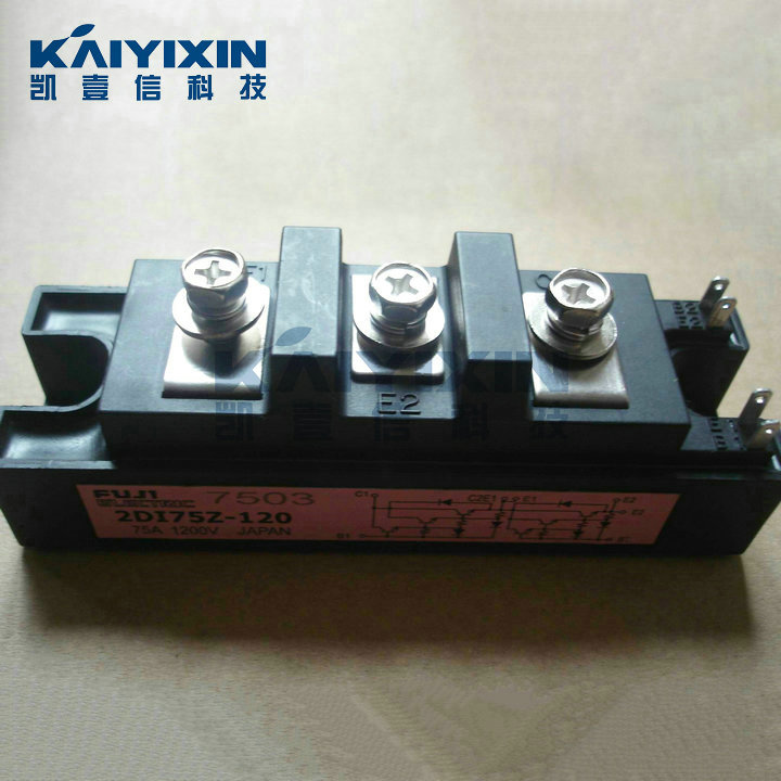2DI75Z-120-FUJI-XC9