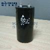 B43456-S9758-M1-EPCOS-NMU