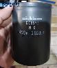 NX-3300uF-450VDC-nichicon-aaK