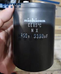 NX-3300uF-450VDC-nichicon-aaK