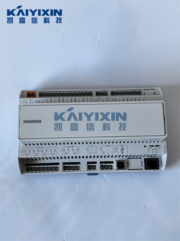 POL635-00-STD-SIEMENS-ati