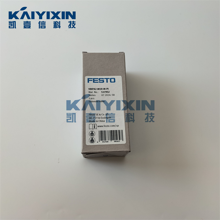 VMPA2-M1H-M-PI-FESTO-6nT