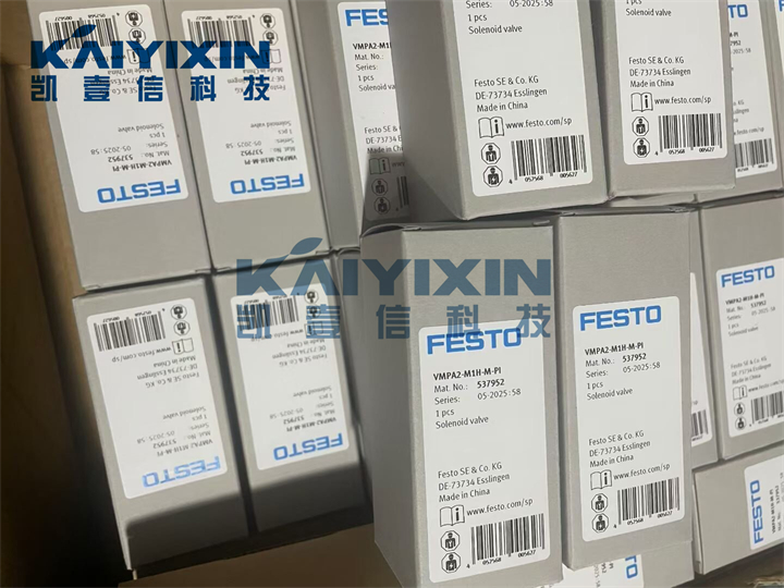 VMPA2-M1H-M-PI-FESTO-Uth