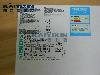 3TF4822-0XR0-415VAC-SIEMENS-xnK