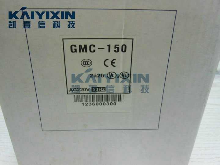 GMC-150-220VAC-2a2b-LS-xJF
