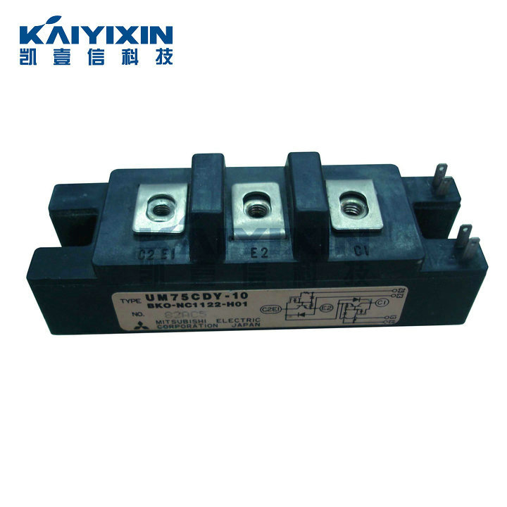 UM75CDY-10-Mitsubishi-1C9