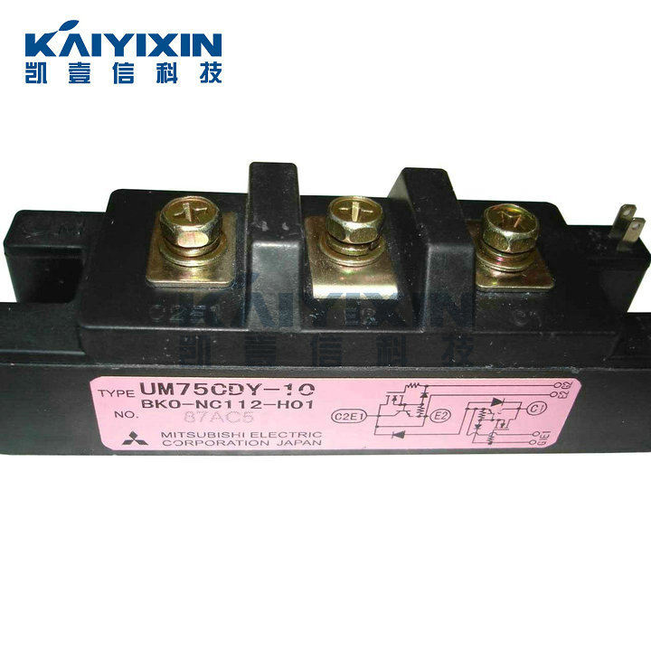 UM75CDY-10-Mitsubishi-XJN