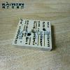 SKiiP24NAB12T4V1-SEMIKRON-Kwq