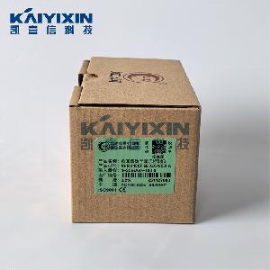 NHR-5100F-55-X-X-X-X-X-A-NHR-i7Y