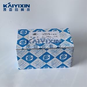 LKB-01-KAIYIXIN-5RK