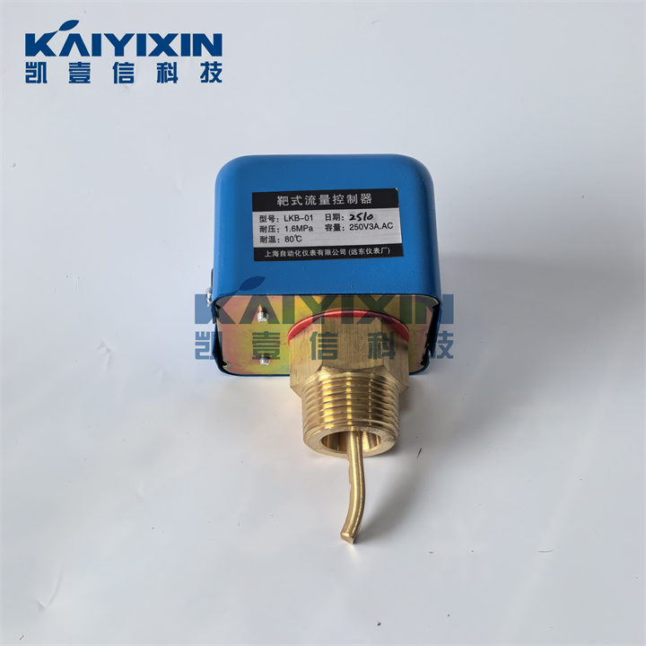 LKB-01-KAIYIXIN-9dY