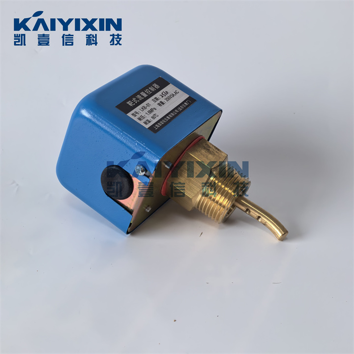 LKB-01-KAIYIXIN-tHO