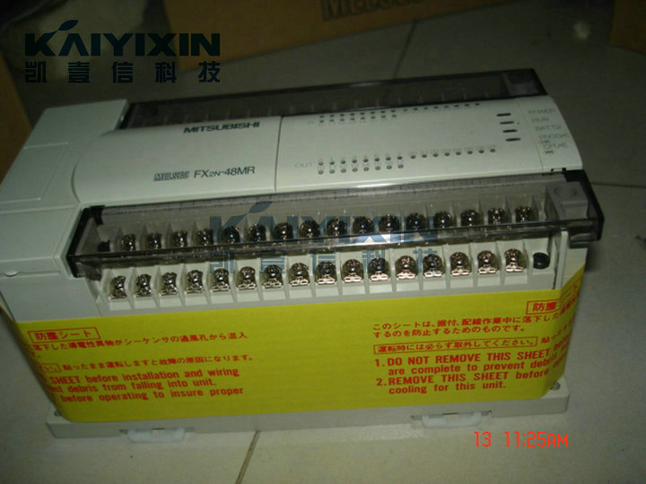 FX2N-48MR-001-Mitsubishi-9Ja