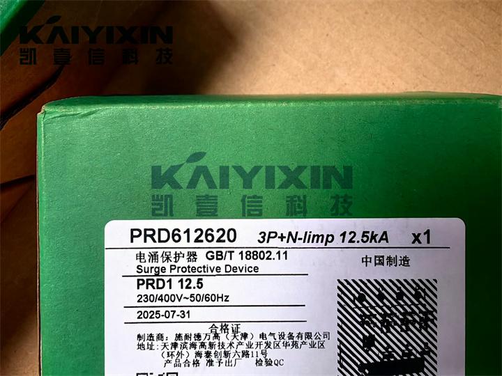 PRD612620-Schneider-g4N