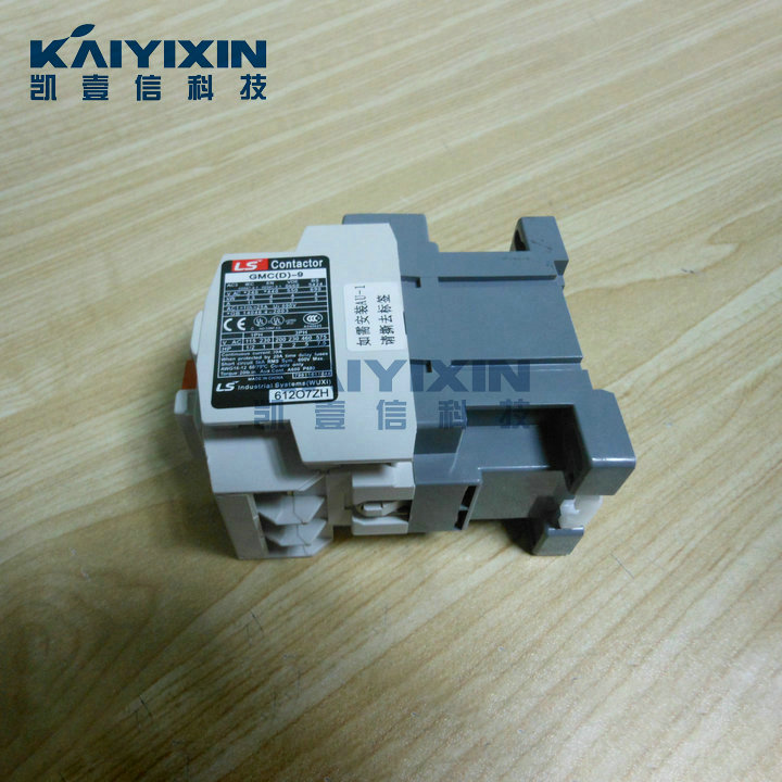 GMC-9-220VAC-1a1b-LS-MKj