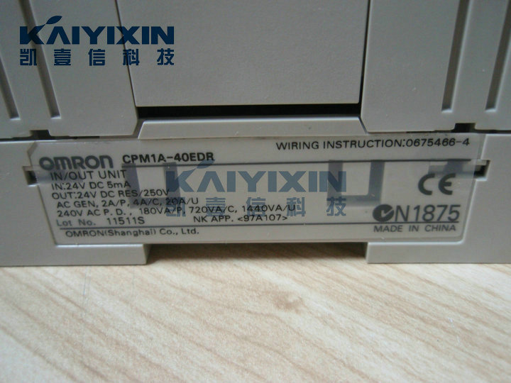 CPM1A-40EDR-OMRON-U9a
