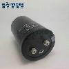 nichicon-4700uF-400V-nichicon-VH0