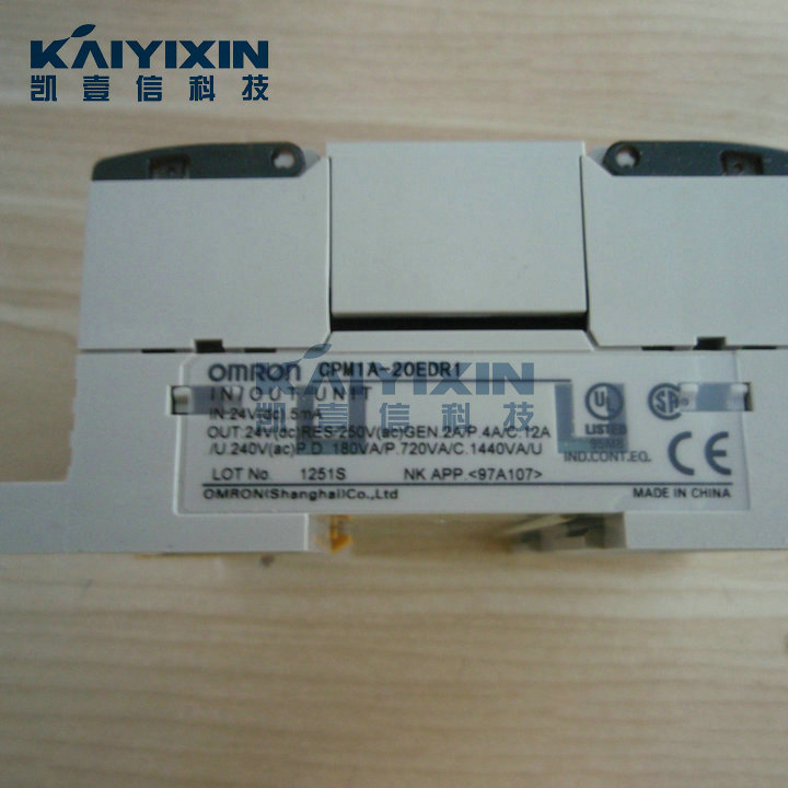 CPM1A-20EDR1-OMRON-uRX