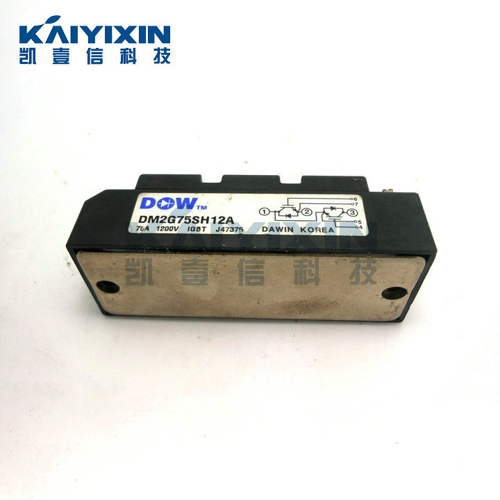 DM2G75SH12A-DAWIN-jru