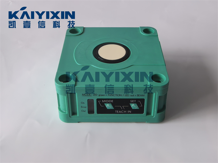 UB2000-F42-U-V15-133991-Pepperl-Fuchs-8Pa