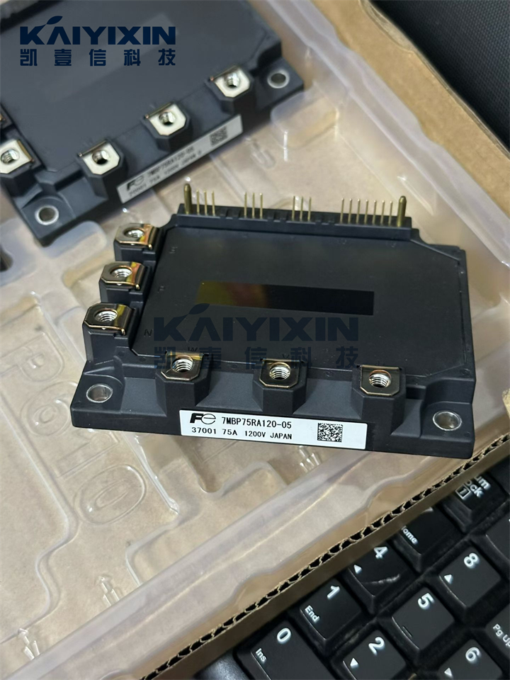 7MBP75RA120-05-FUJI-W1q