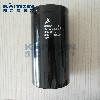 B43456-S9508-M11-EPCOS-SYm