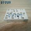 SKiiP32NAB12T49-SEMIKRON-c7a