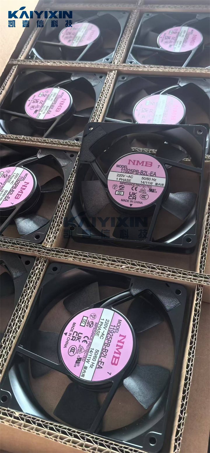 11925PB-B2L-EA-NMB-V0S