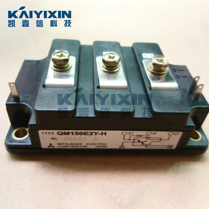 QM150E2Y-H-Mitsubishi-Hog