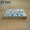 SKiiP31NAB063T21-SEMIKRON-5MU