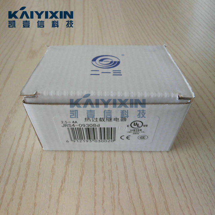 JRS4-09308d-2-5-4A-KAIYIXIN-aFd