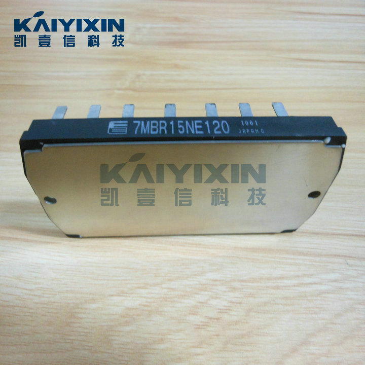 7MBR15NE120-FUJI-SFa