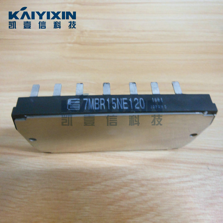 7MBR15NE120-FUJI-bL9