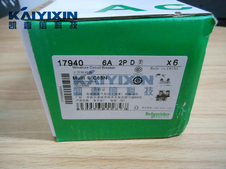 C65N-D6-2P-Schneider-G5h