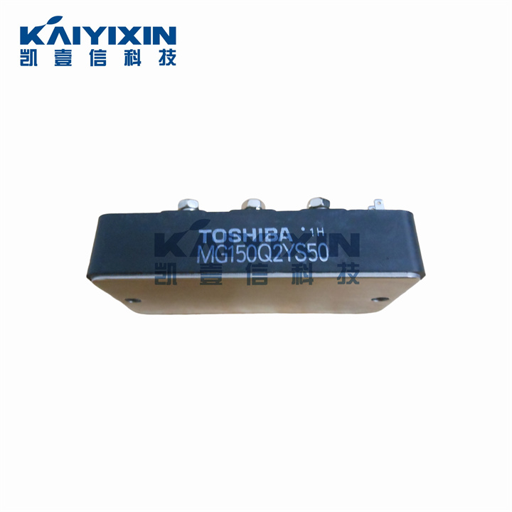 MG150Q2YS50-TOSHIBA-pxh