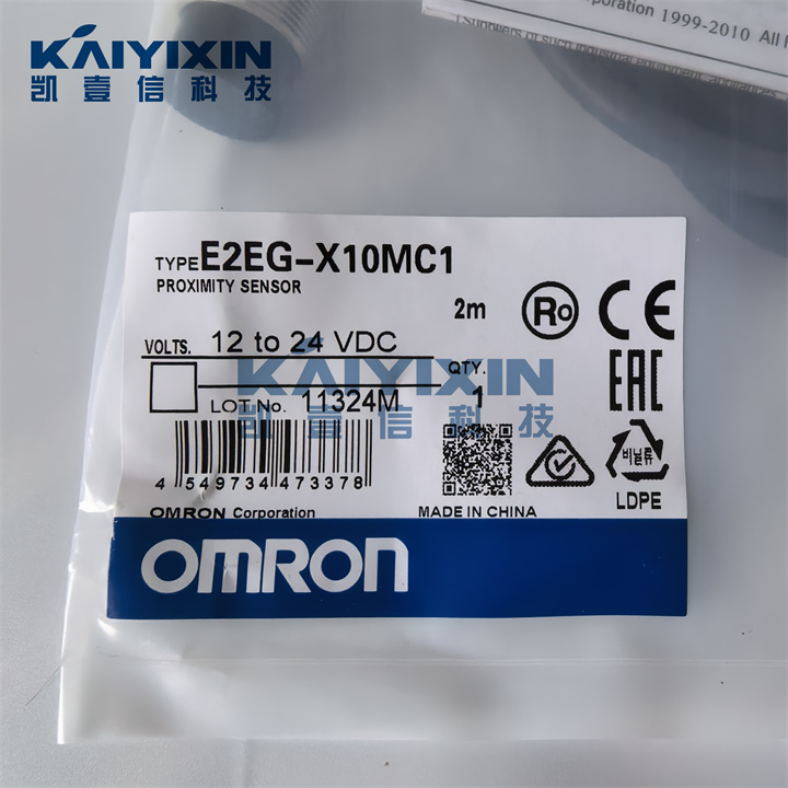 E2EG-X10MC1-OMRON-NcZ