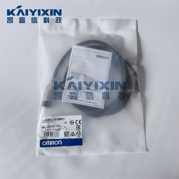 E2EG-X10MC1-OMRON-hmW