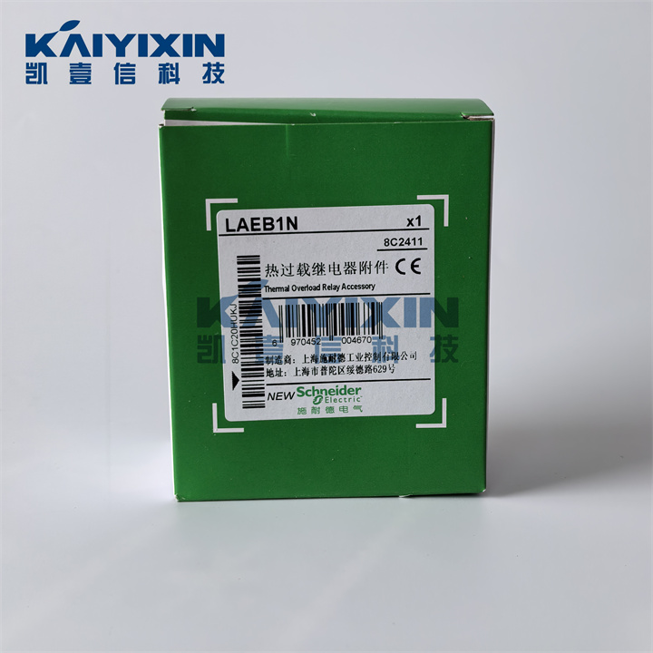LAEB1N-Schneider-Hap