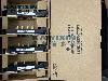 PM75RL1A120-Mitsubishi-ENm