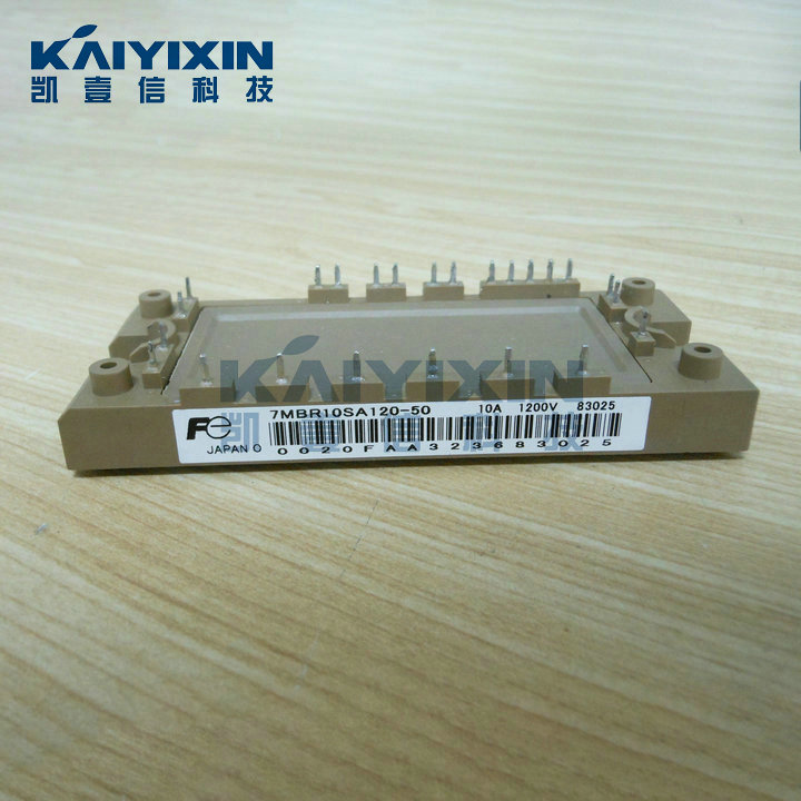 7MBR10SA120-50-FUJI-8SG