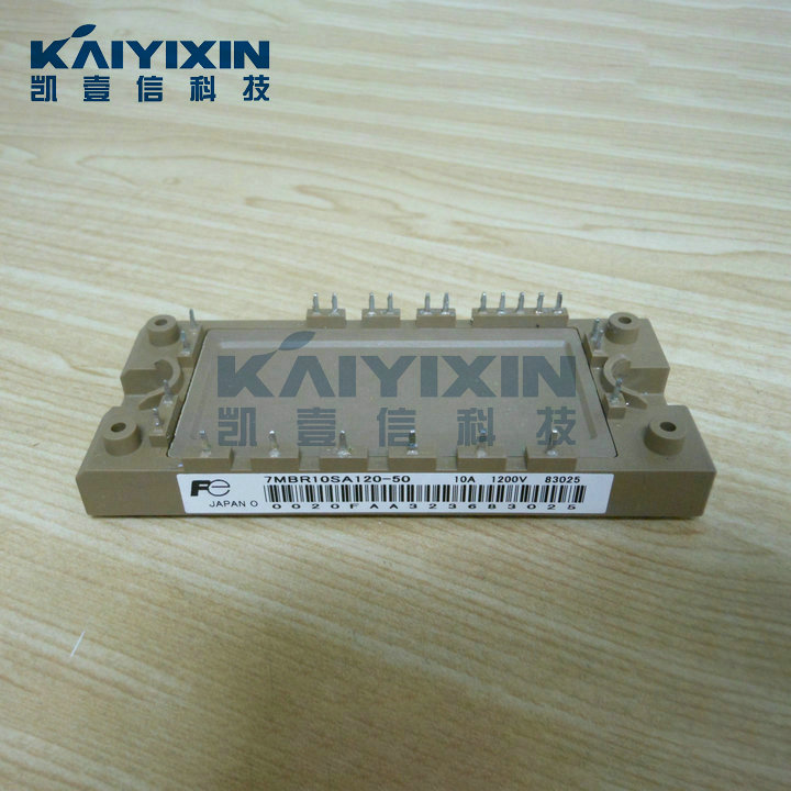 7MBR10SA120-50-FUJI-SIu