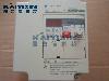 CIMR-J7AA40P7-YASKAWA-ul8