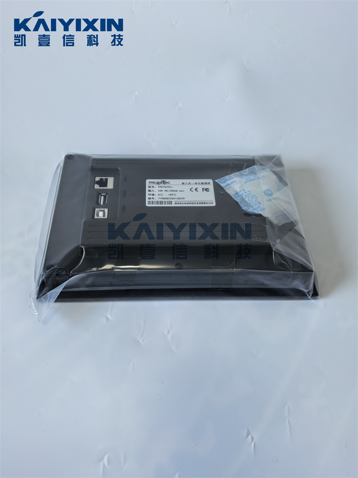 TPC7022EX-MCGS-9sN