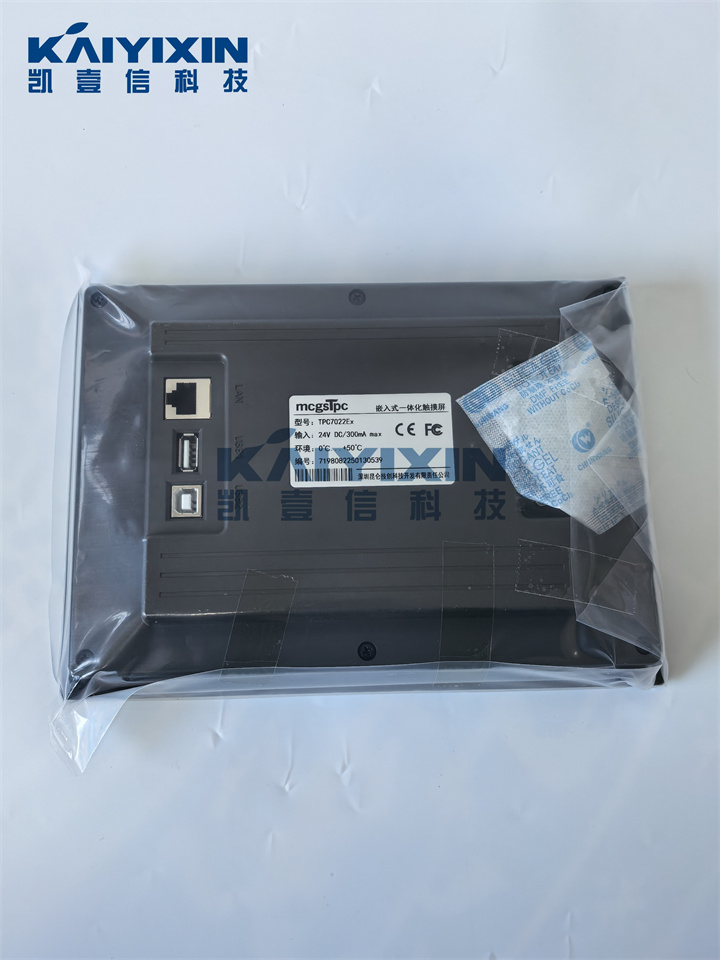 TPC7022EX-MCGS-exd