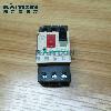 GV2-ME10C-4-6-3A-Motor-circuit-breaker-Schneider-IP3