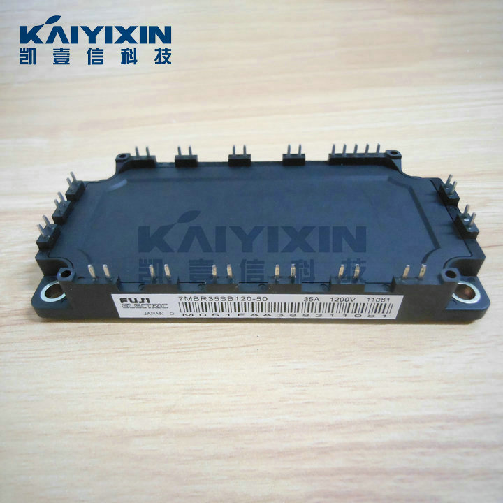 7MBR35SB120-50-FUJI-PSY