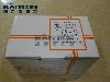 T105-80-115A-KAIYIXIN-h74